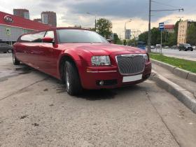 Вишнёвый лимузин на свадьбу